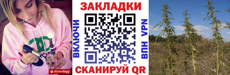 ГАШИШ Киренск