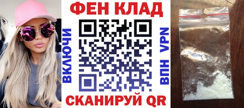 Amphetamine 98%  где найти наркотики  Киренск 