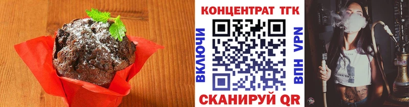 Cannafood конопля  Киренск 