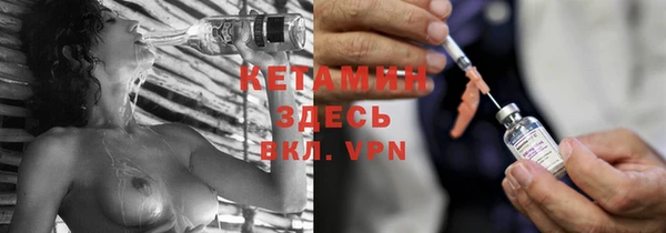 метадон Абаза