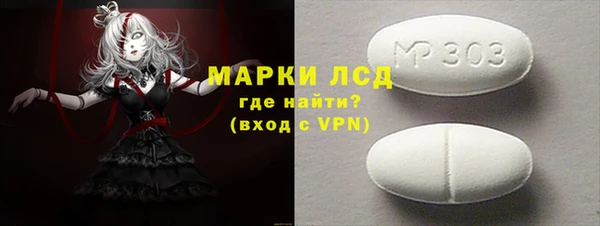 метадон Абаза