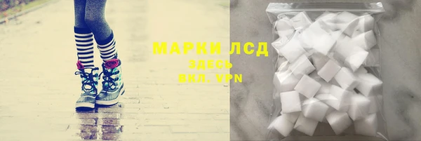 метадон Абаза