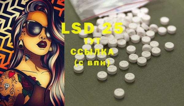 2c-b Алексеевка