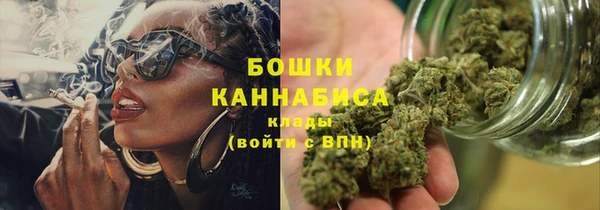 метадон Абаза