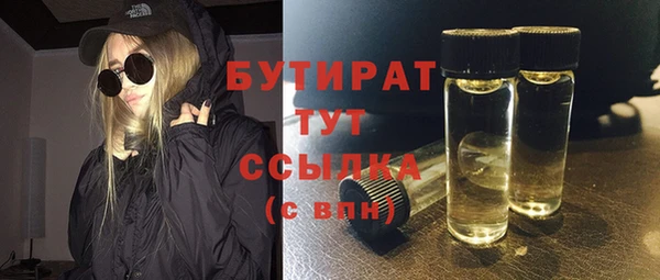 2c-b Алексеевка