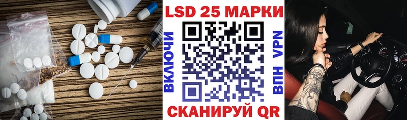 где найти наркотики  Киренск  ЛСД экстази ecstasy 