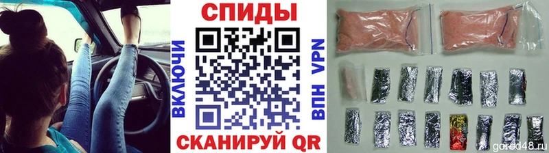 Метамфетамин Декстрометамфетамин 99.9%  Киренск 