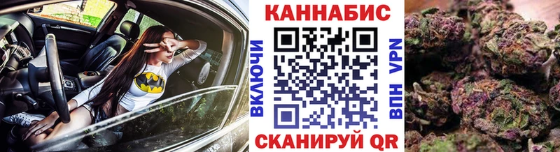 Марихуана VHQ  маркетплейс как зайти  Киренск  как найти закладки 